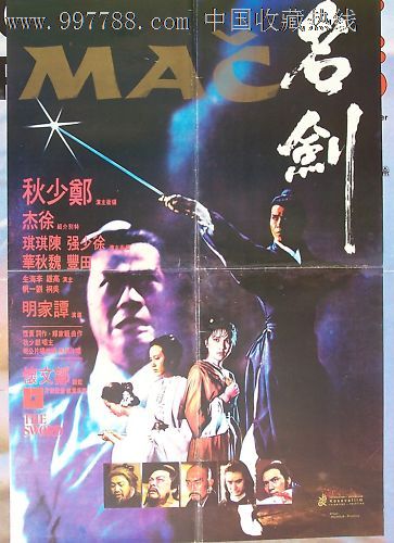 哪里能办墨尔本大学毕业证
